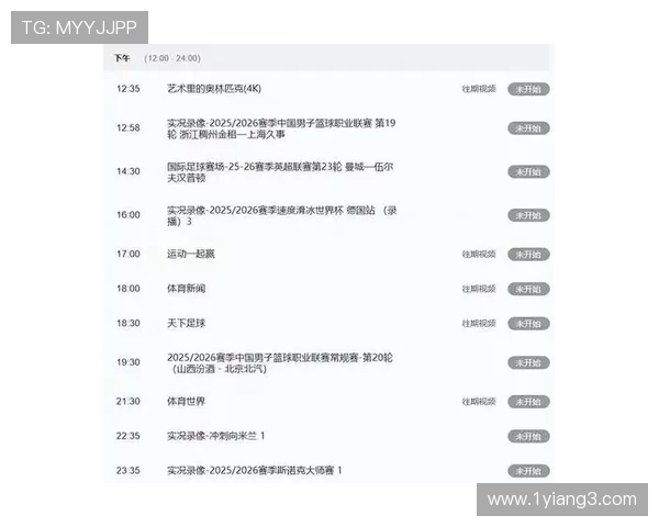 迪士尼频道官方直播入口，精彩节目不容错过！